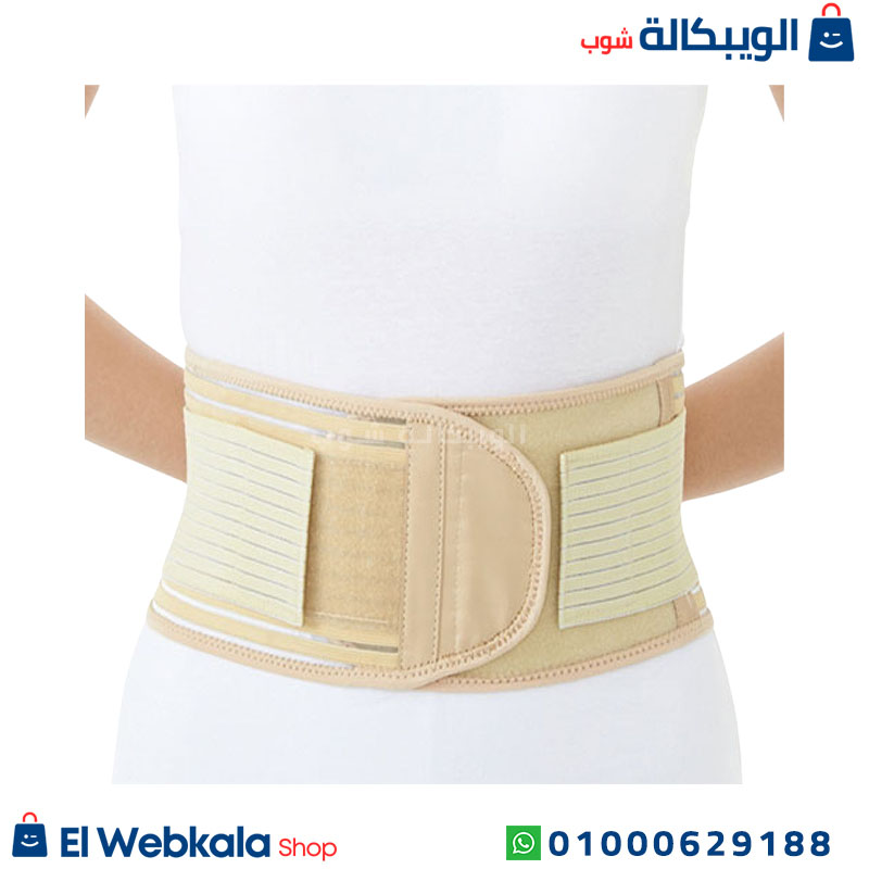 Elastic Lumbar Sacral Orthosis (2) حزام الظهر الطبى المغناطيسي الأصلى