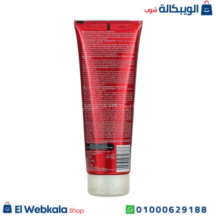 كريم ايفلين 4d