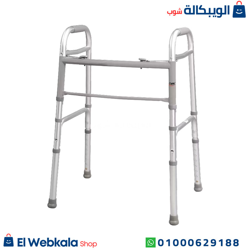 Folding Walker مشاية طبية لكبار السن