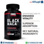 كبسولات الماكا السوداء