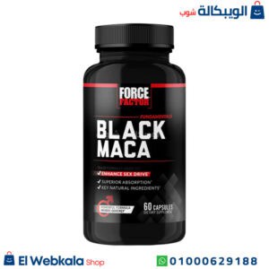 كبسولات الماكا السوداء لتحسين الصحة الجنسية والإنجابية - Force Factor, Black Maca, 60 Capsules