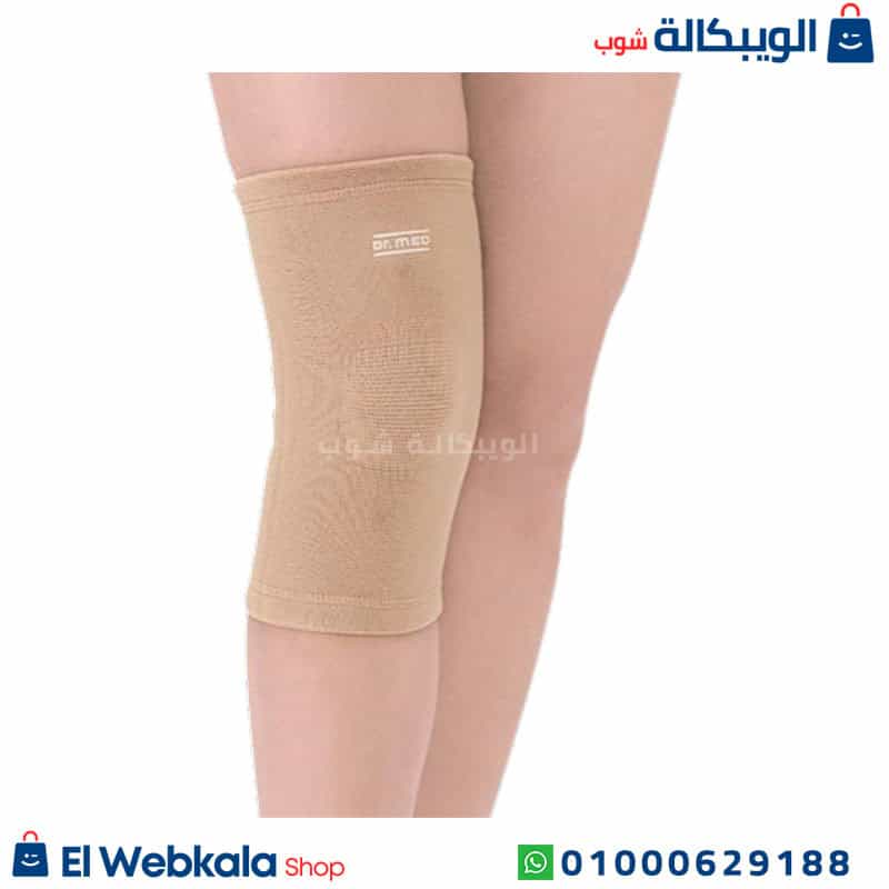 Knee Sleeve Strong Compression (2) مشد الركبة بضغط قوي