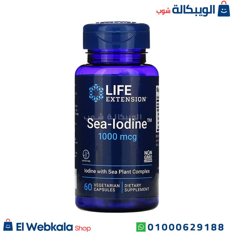 Life Extension Sea-Iodine (1) كبسولات اليود