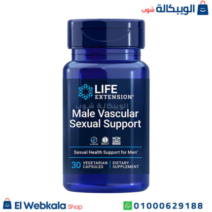 حبوب مقوي الأوعية الدموية