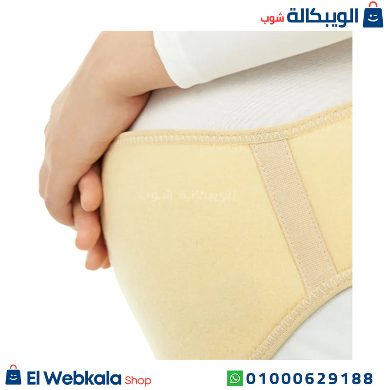 Maternity Belt (2) حزام البطن للحامل لتوفير الراحة والدعم للنساء الحوامل | Maternity Belt