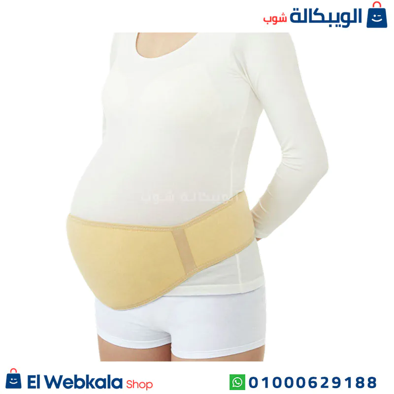 Maternity Belt (4) حزام البطن للحامل