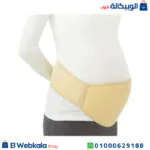 حزام البطن للحامل