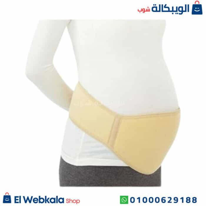 حزام البطن للحامل