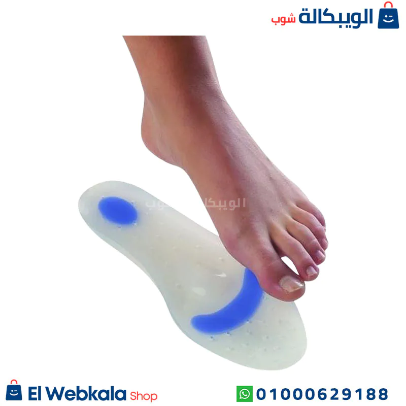 Puffix Silicone Insole (3) الفرش السيليكون للقدم