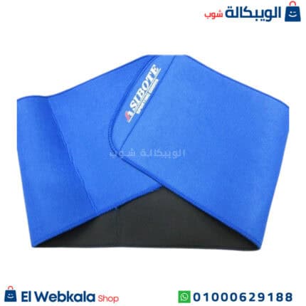 حزام لشد البطن