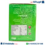 اعشاب سيليوم للتخسيس
