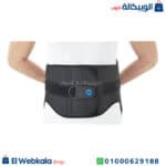 حزام لآلام اسفل الظهر