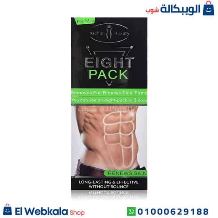 زيت تخسيس Eight Pack