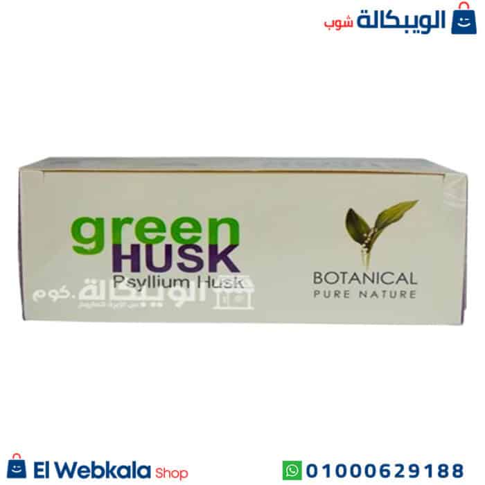 اعشاب جرين هاسك