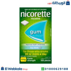نيكوريت لبان فريش مينت