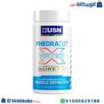 اقراص مدرة للبول