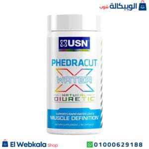 اقراص مدرة للبول