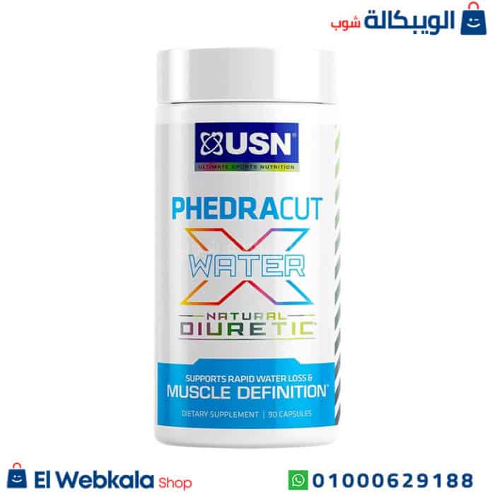 اقراص مدرة للبول