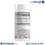 اقراص مدرة للبول