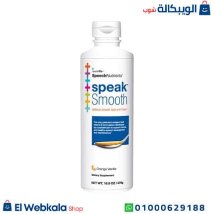 شراب سبيك سموث