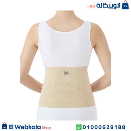 حزام شد البطن بعد الولاده