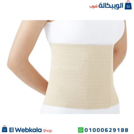 حزام شد البطن بعد الولاده