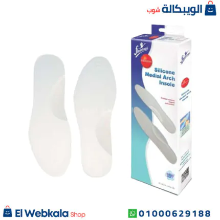 فرش سيليكون فلات فوت