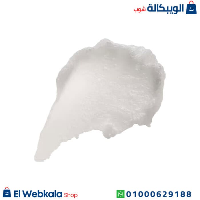 كريم تنظيف البشرة