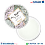 كريم تنظيف البشرة