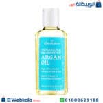 زيت الأرجان المغربي