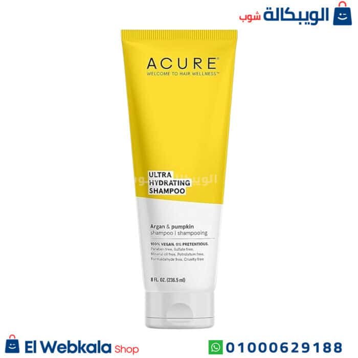 شامبو ارجان Acure