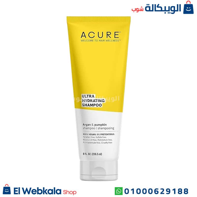 Acure (1) شامبو ارجان Acure
