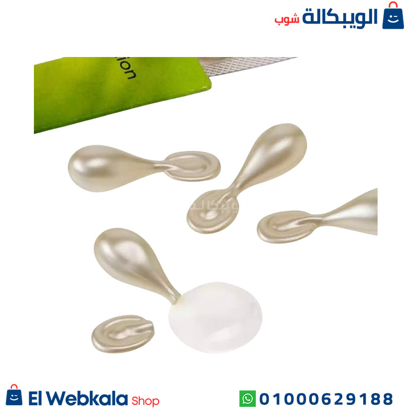 Balea . علاج التجاعيد تحت العين من باليا