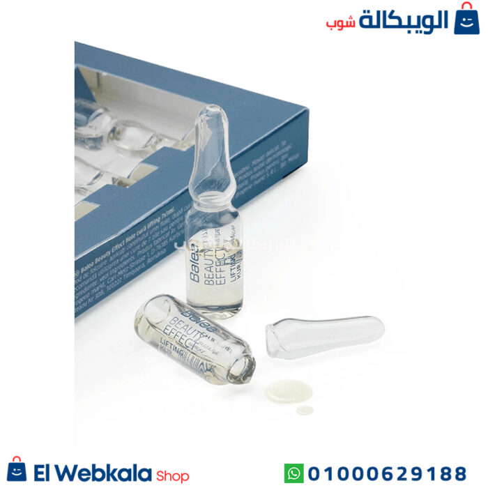 امبولات الهيالورونيك اسيد