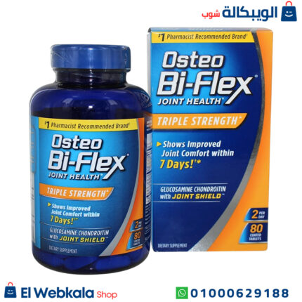 دواء اوستيو فيكس
