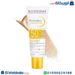 صن بلوك بيوديرما
