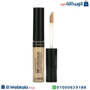كونسيلر للبشرة الدهنية The Saem لاخفاء العيوب - The Saem Cover Perfection Tip Concealer, Spf 28 Pa++, Brightener