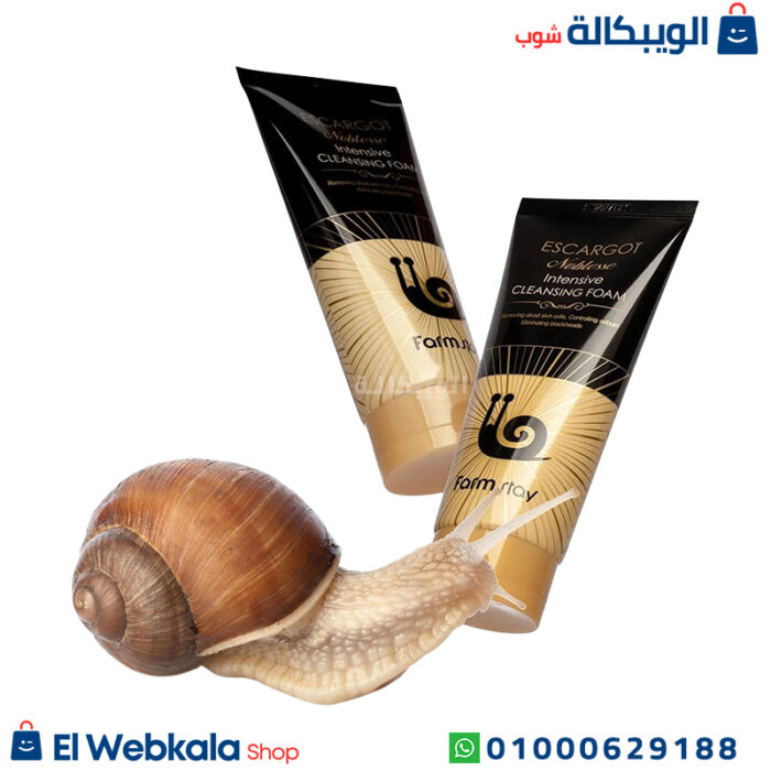 غسول فارم ستاي