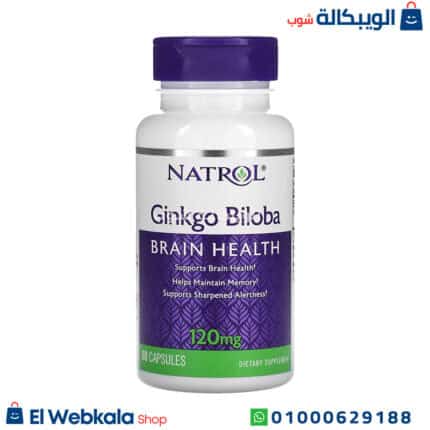دواء جنكو بيلوبا