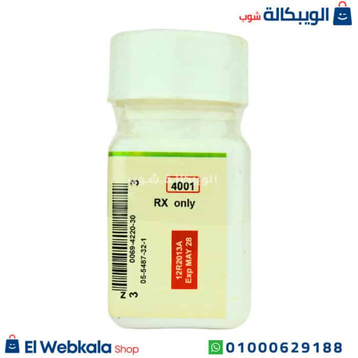 جولدن جم لبان للسيدات بطعم الفراولة لزيادة الرغبة 20 قطعة Golden Gum