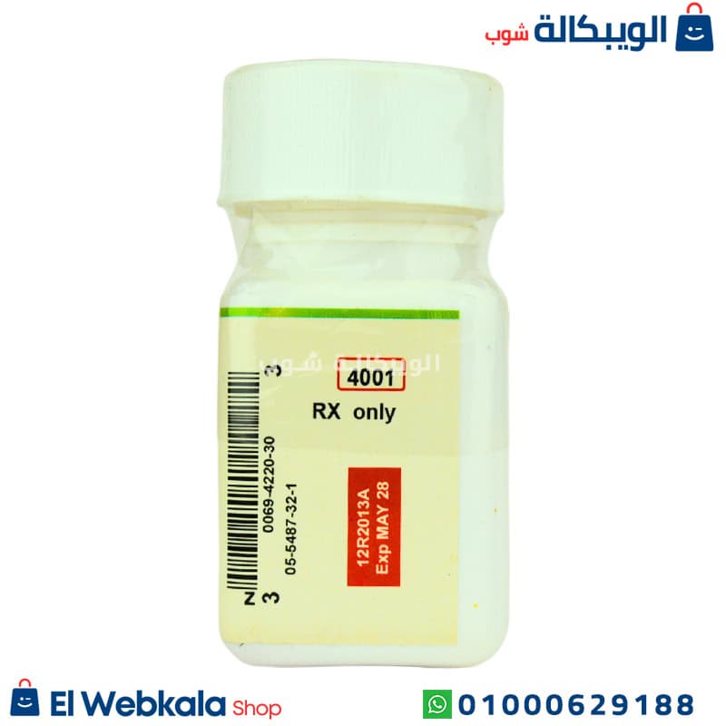 Golden Gum .. (1) جولدن جم لبان للسيدات بطعم الفراولة لزيادة الرغبة 20 قطعة Golden Gum