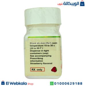 جولدن جم لبان للسيدات بطعم الفراولة لزيادة الرغبة 20 قطعة Golden Gum جولدن جم لبان