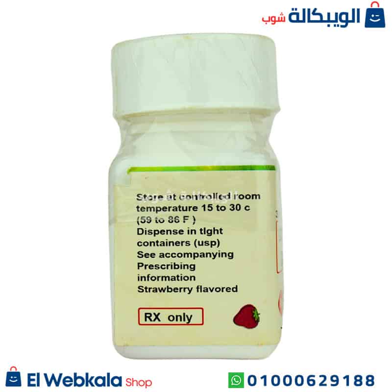 Golden Gum. جولدن جم لبان