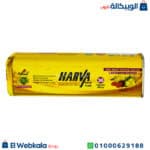 كبسولات هارفا جولد بلس