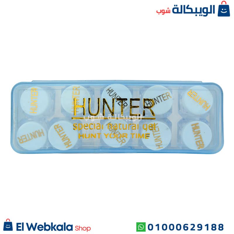Hunter Gel. هنتر جل للانتصاب