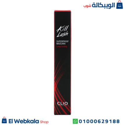 ماسكرا تكثيف الرموش