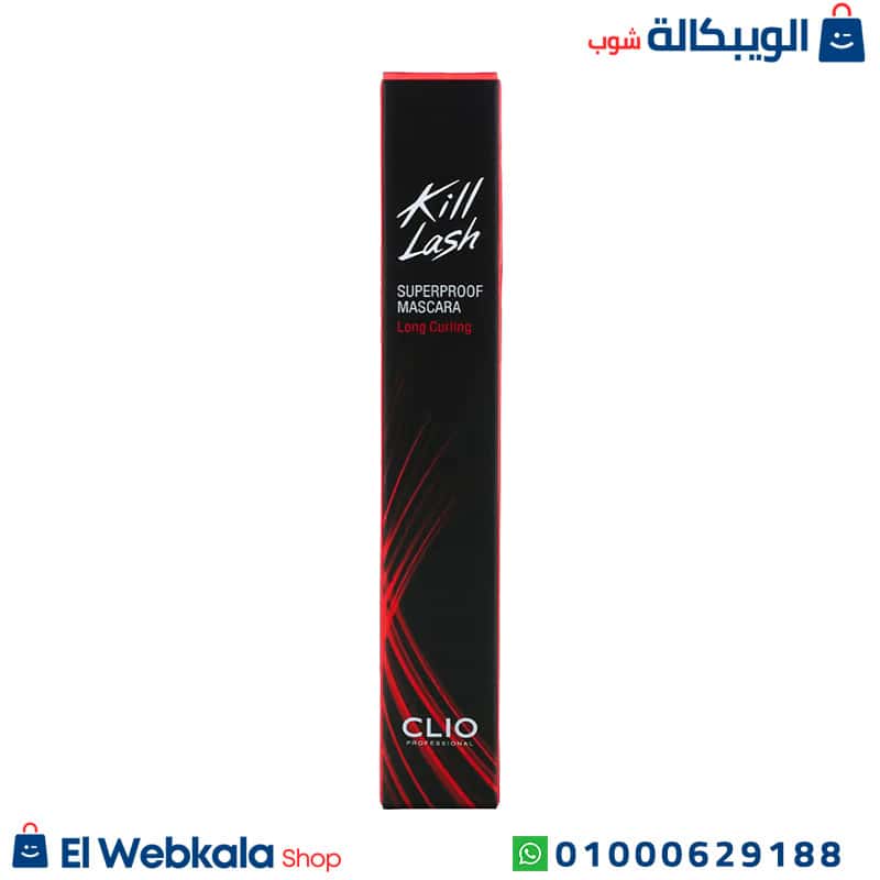 Kill Lash.. ماسكرا تكثيف الرموش