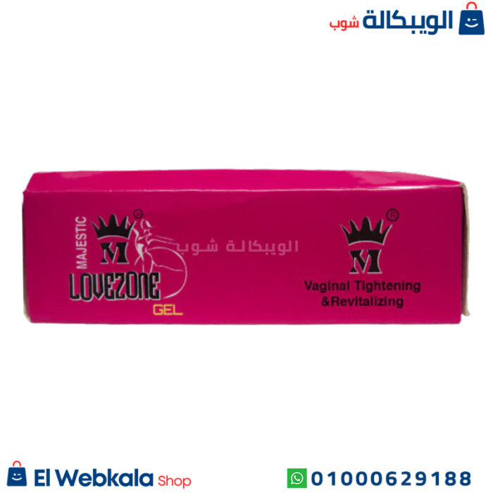 جل لافزون