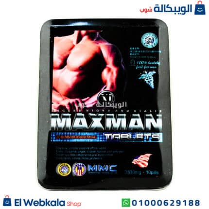 كبسولات ماكس مان