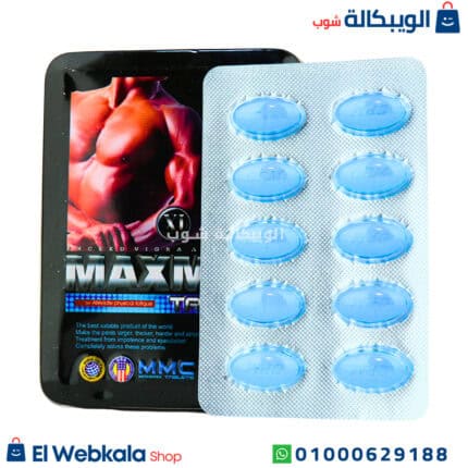كبسولات ماكس مان